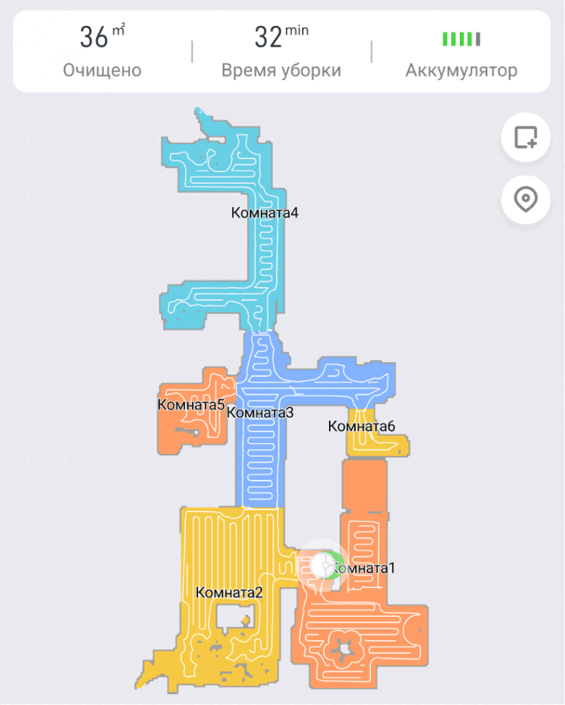 „Xiaomi Robot Vacuum S20+“: Pradinis puslapis