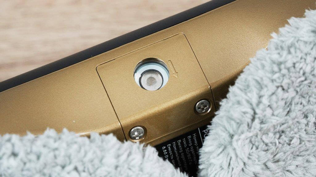 JENXY RC78: Vandens purkštuvas