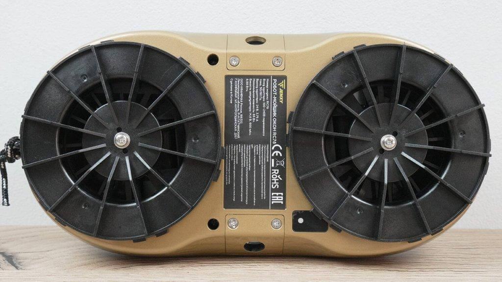 JENXY RC78: Indikatoriaus vieta