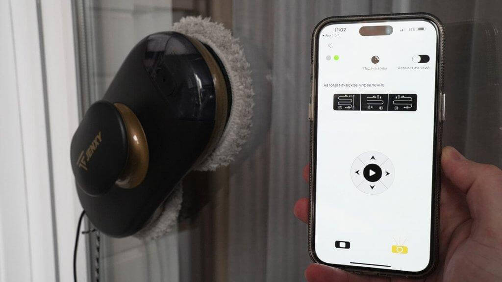 JENXY RC78: Valdymas programėle