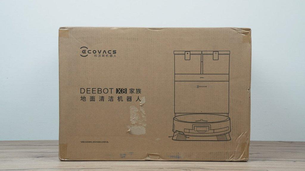 „ECOVACS DEEBOT X8 Pro Plus“: dėžutė
