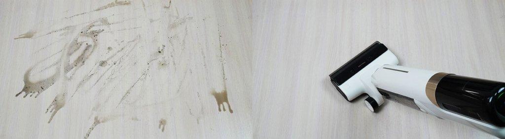 Trouver K30: Grindų valymas nuo purvo