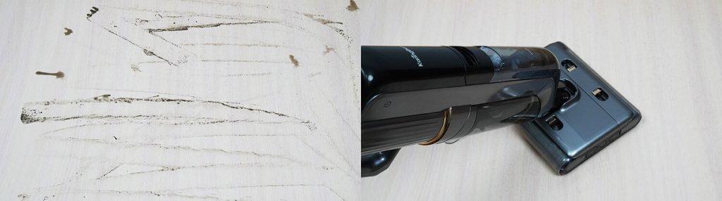 KaringBee M5: Eliminación de suciedad