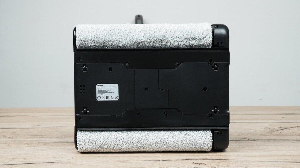 KaringBee M5: Módulo de limpieza