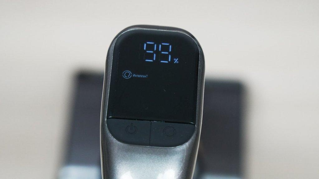 KaringBee M5: Pantalla y panel de control