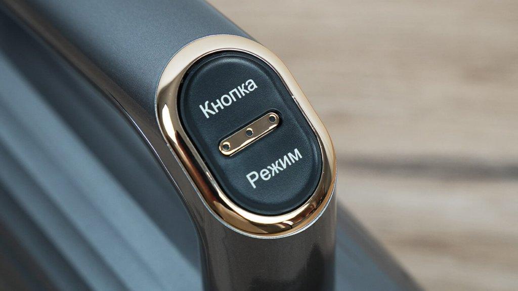 KaringBee M5: Botones de control de la aspiradora de mano