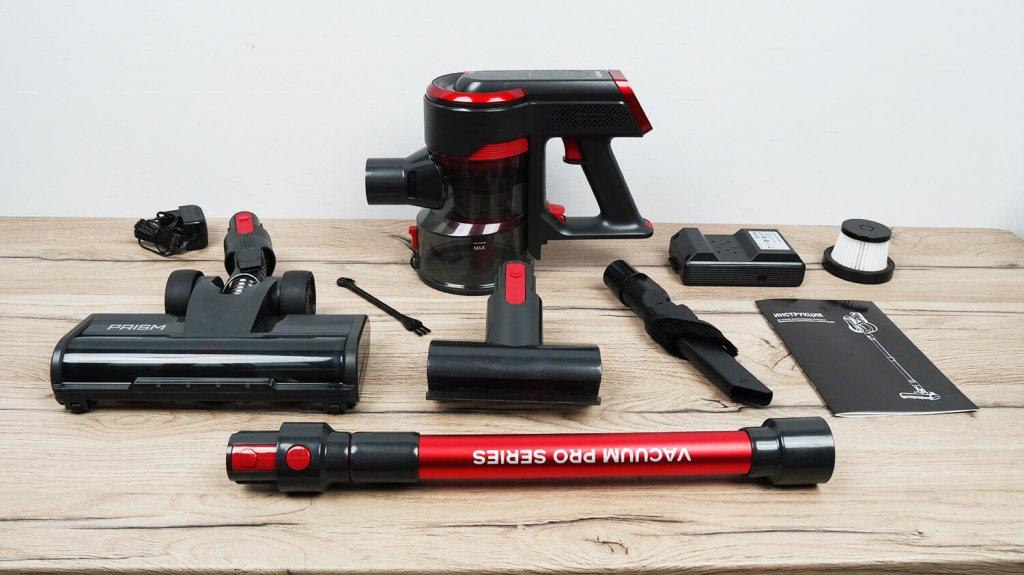 PRISM Vacuum Pro serija: Pakuotės turinys