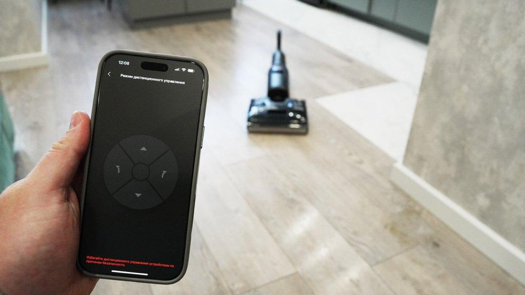 „Roborock F25 ACE“ rinkinys: nuotolinio valdymo pultas