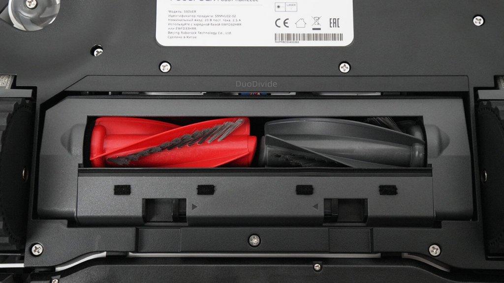 Roborock S9 MaxV Ultra: centrinis šepetys