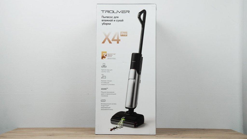 „Trouver X4 Pro“: dėžutė