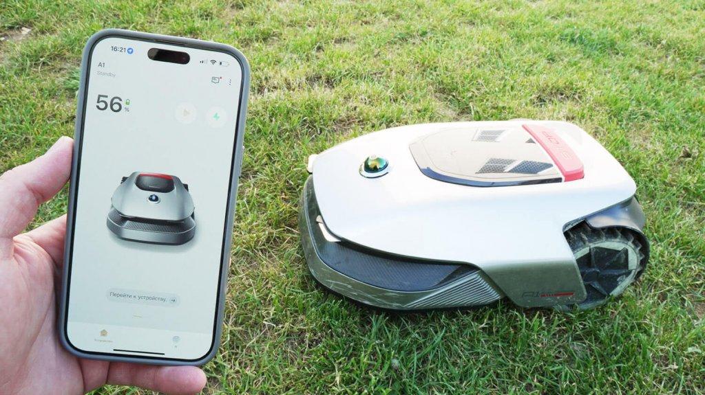 Dreame Roboticmower A1: programų valdymas