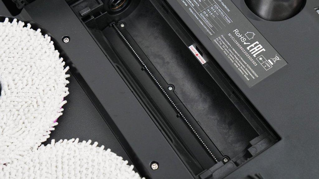 Midea VCR V15 Pro Ultra: Krūmapjovės