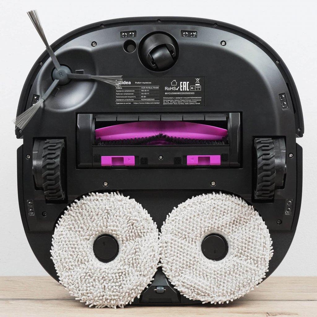 „Midea VCR V15 Pro Ultra“: vaizdas iš apačios