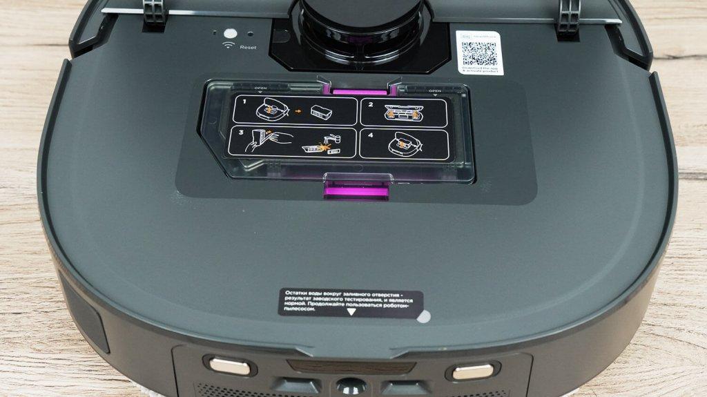 Midea VCR V15 Pro Ultra: Dulkių konteinerio vieta