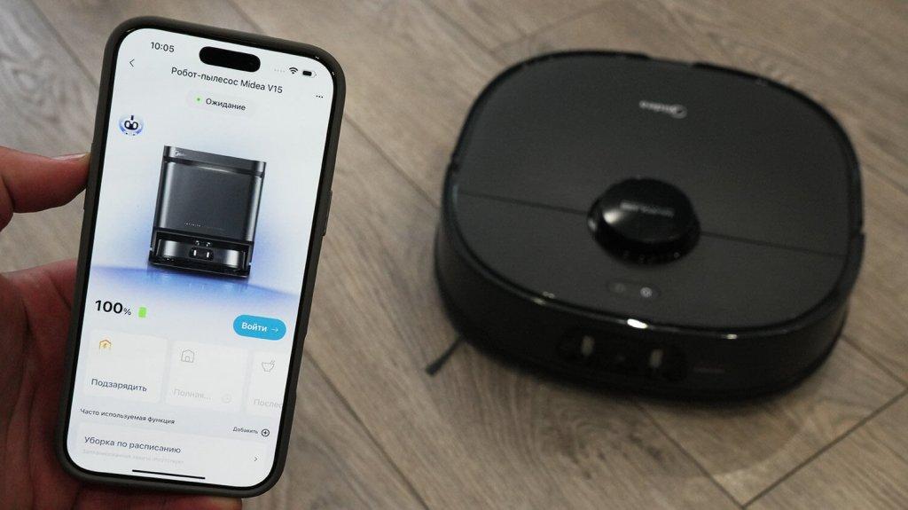 „Midea VCR V15 Pro Ultra“: valdymas programėle