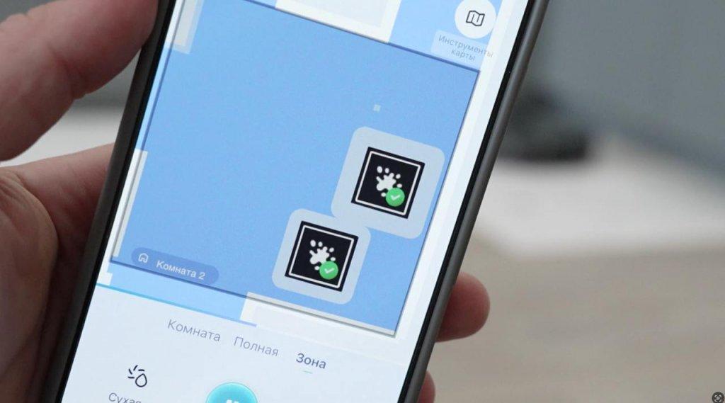 „Midea VCR V15 Pro Ultra“: taškų aptikimas