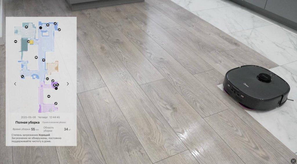 „Midea VCR V15 Pro Ultra“: namų navigacija