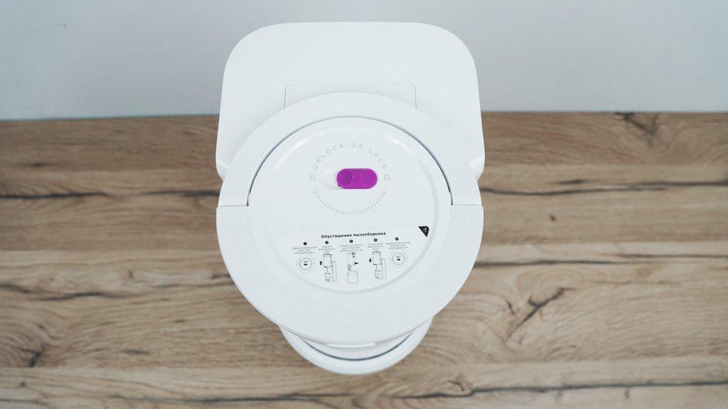 „Midea VCR S20 Plus“: Įjunkite stotį