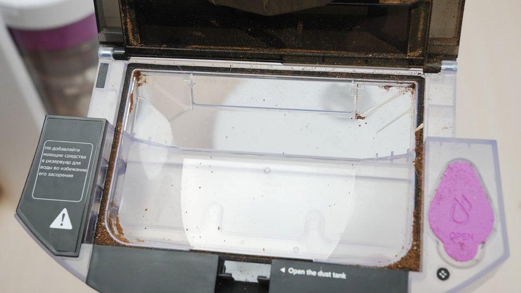 „Midea VCR S20 Plus“: savaiminis valymas