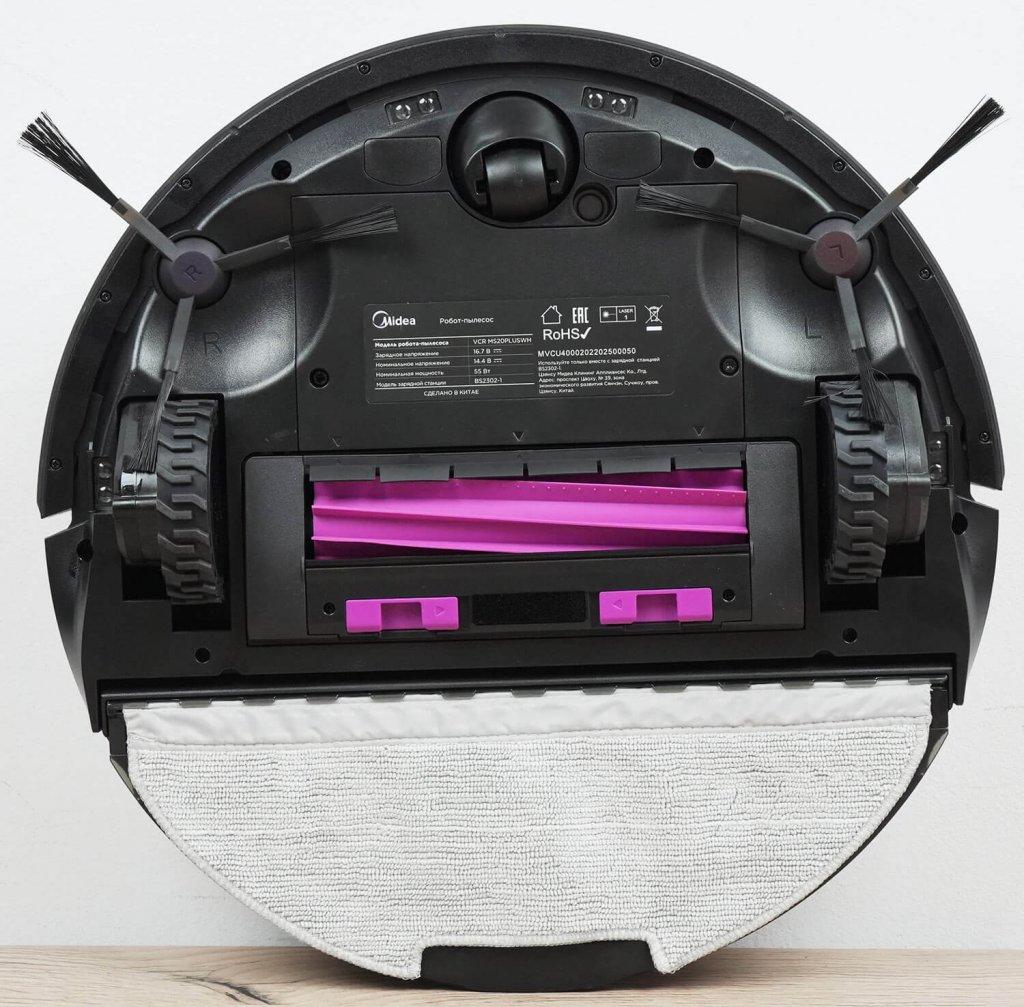 „Midea VCR S20 Plus“: vaizdas iš apačios