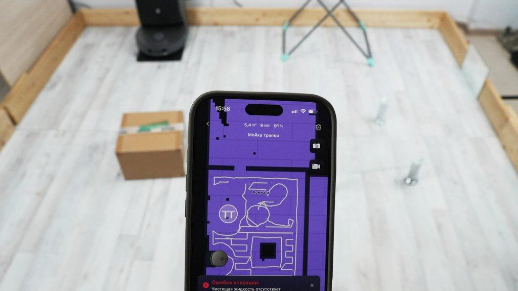 3i P10 Ultra: kaip naršyti kambaryje su kliūtimis