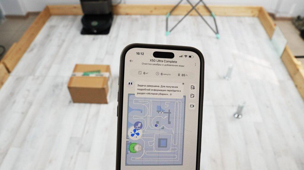 „Dreame X50 Ultra Complete“: kliūčių ruožo įveikimas