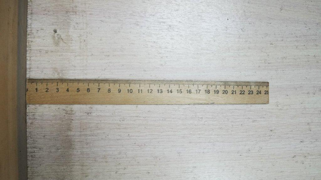 Akloji zona šalia grindjuostės