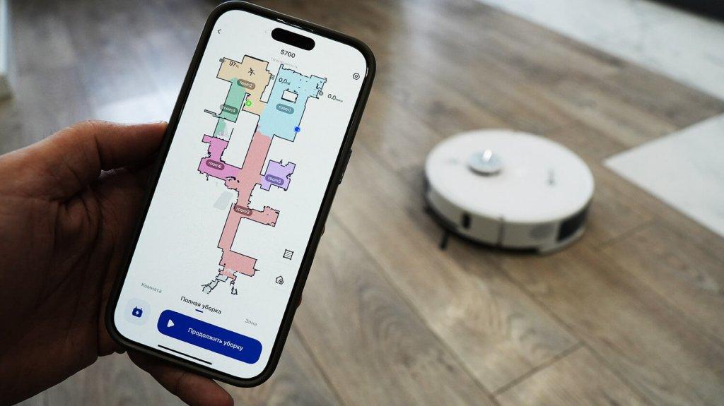 Neatsvor S700: valdymas per programą