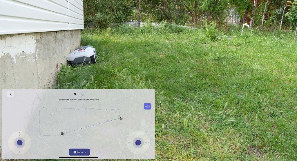 Anthbot Genie 1000: Mapeo