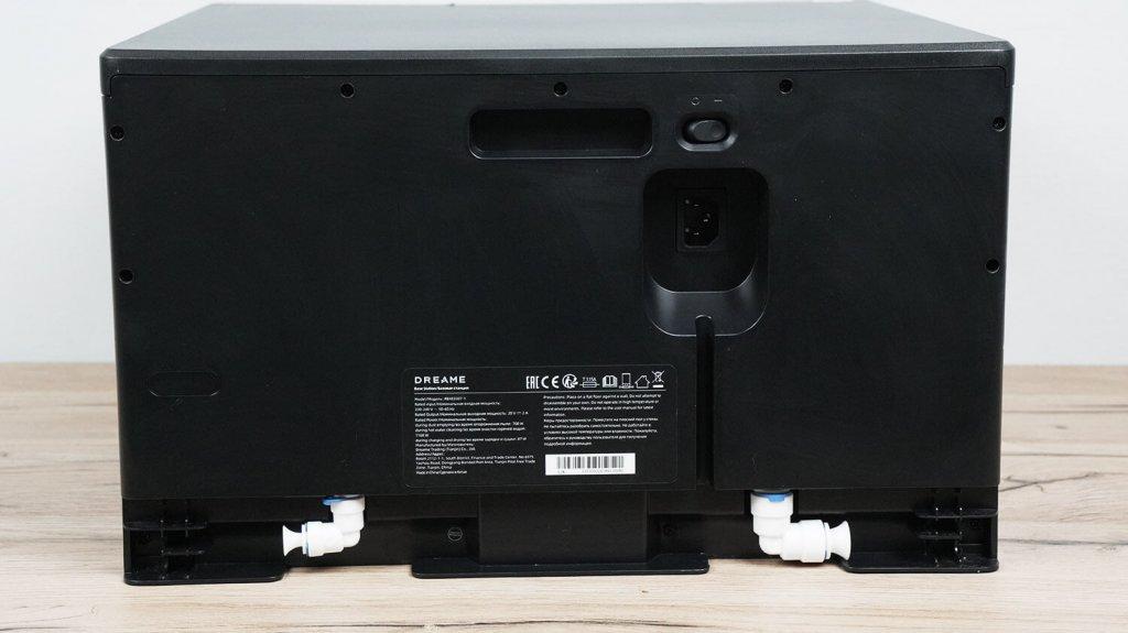 „Dreame X50 Master“: stoties galinis vaizdas