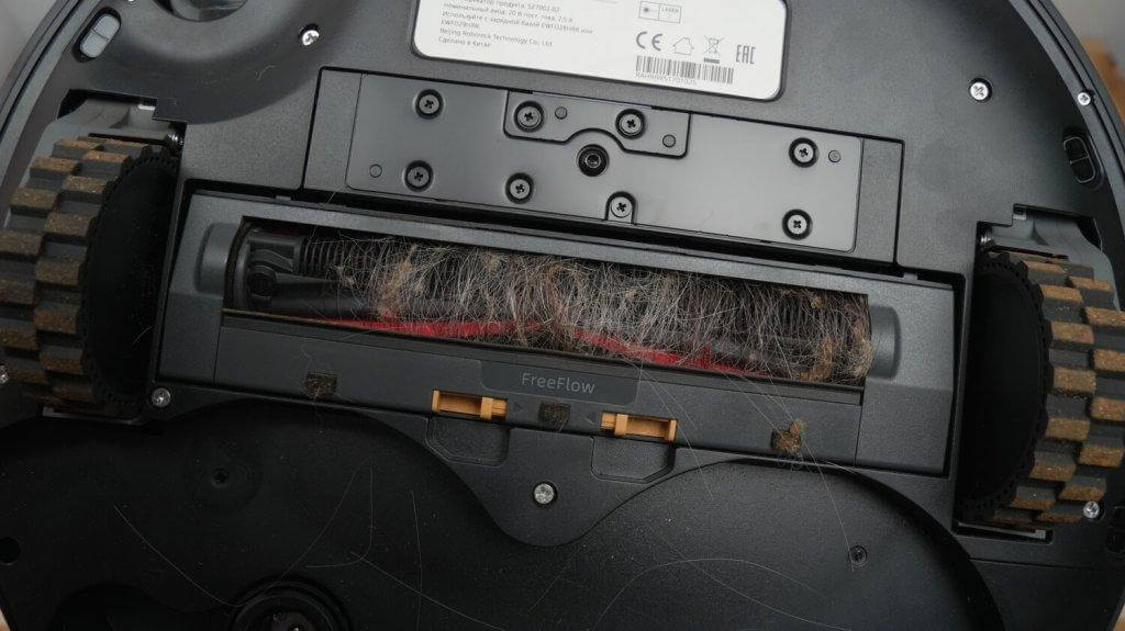 „Roborock Saros Z70“: šepečio būsena