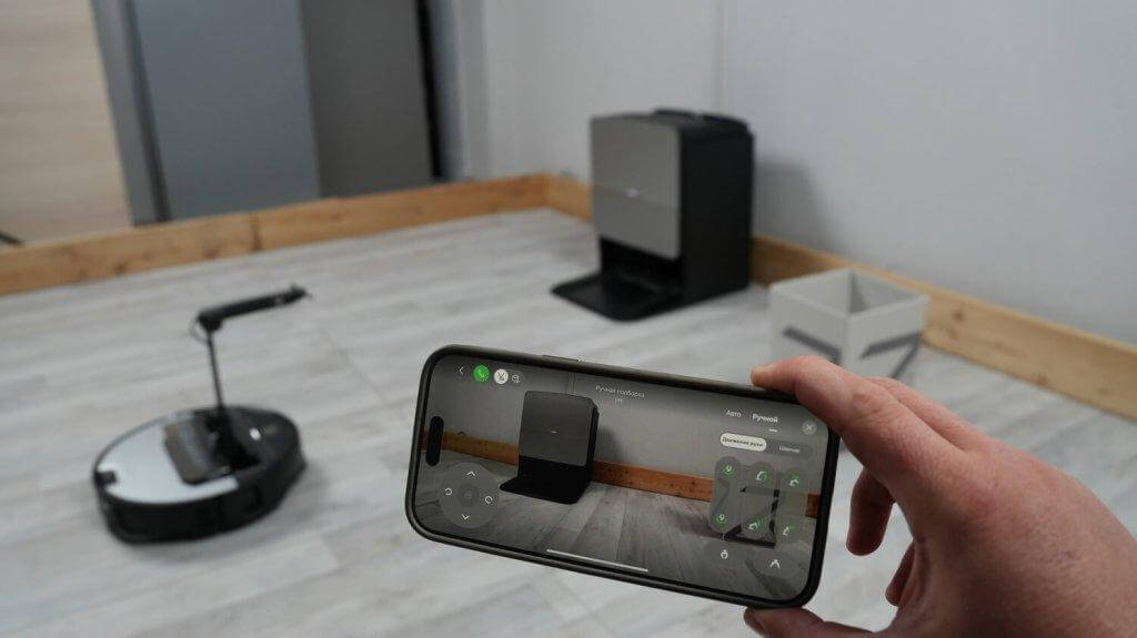 „Roborock Saros Z70“: programėlių valdymas