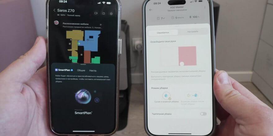 Išmanieji robotų dulkių siurblių režimai
