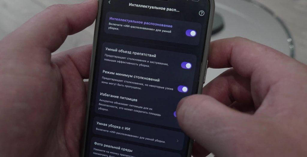 3i robotikos dirbtinis intelektas automobilis