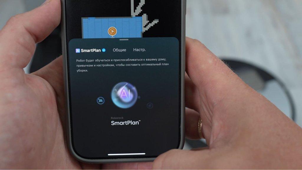 „SmartPlan“ iš „Roborock“