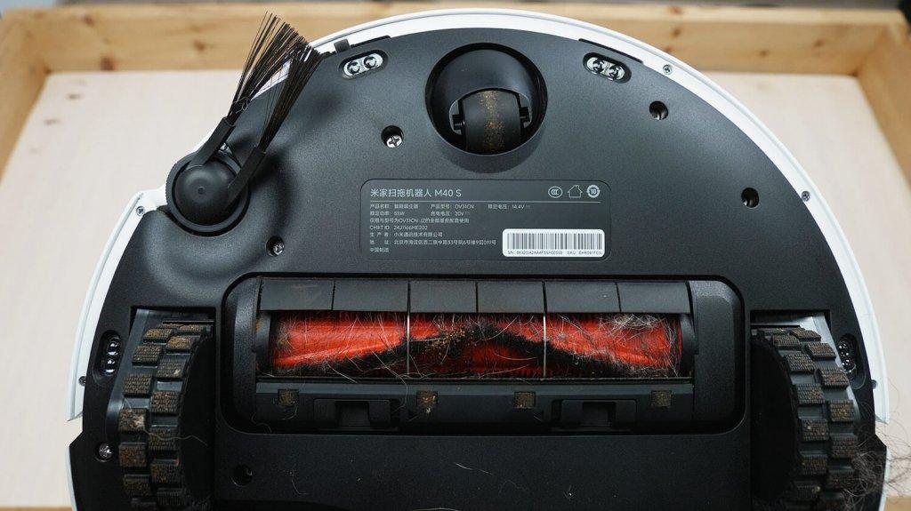 „Xiaomi Mijia M40s“: valymo modulio būsena