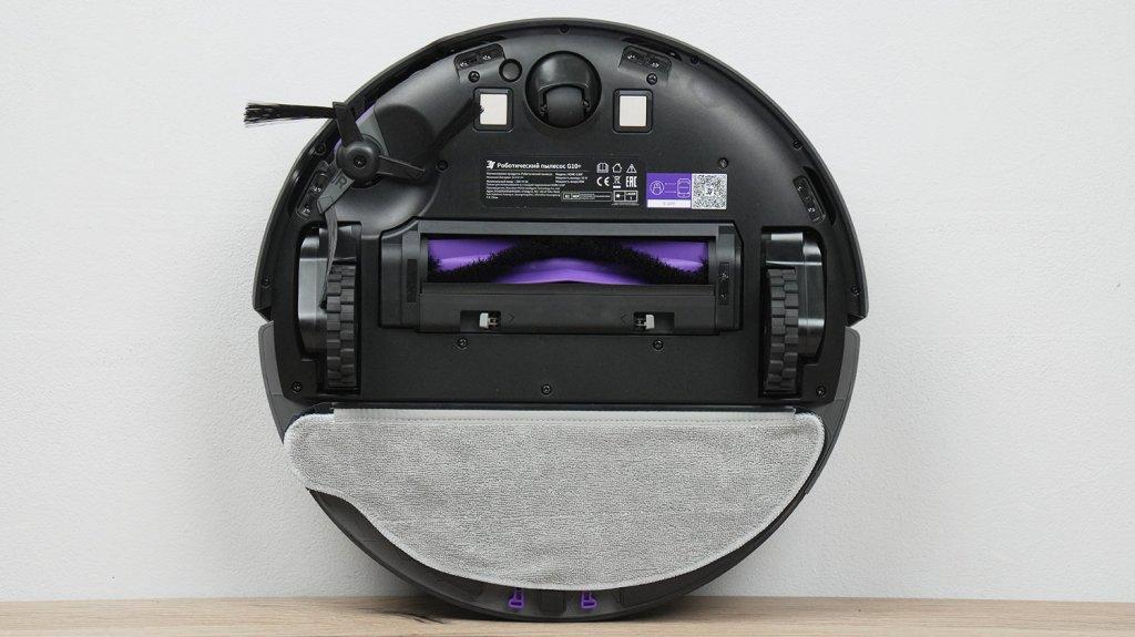 3i G10+: Vaizdas iš apačios