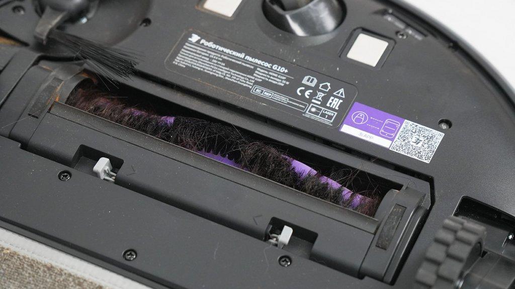 3i G10+: apsauga nuo susiraukšlėjimo