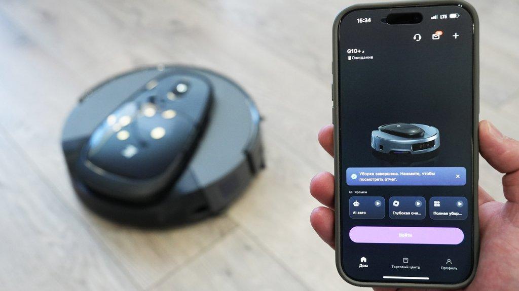 3i G10+: Valdymas programėlėmis