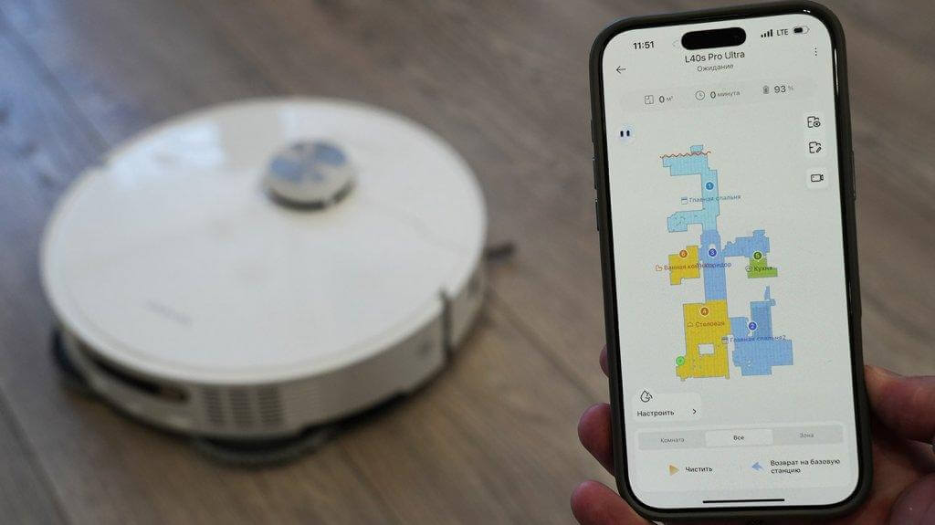 Dreame L40s Pro Ultra: programų valdymas