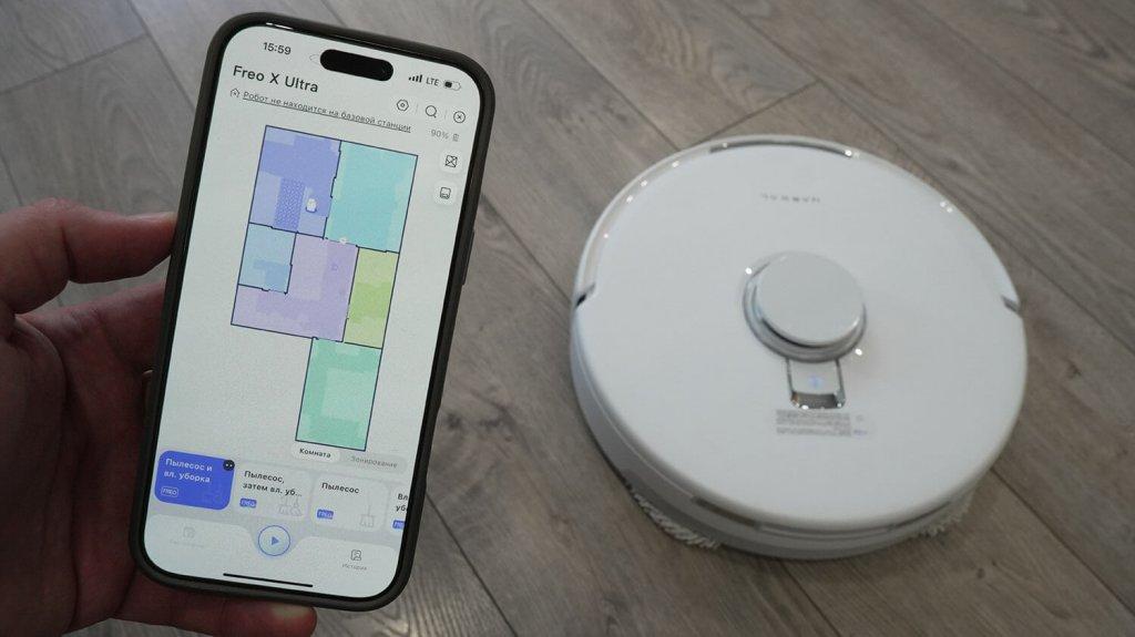 Narwal Freo X Ultra: programų valdymas