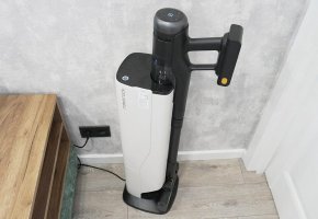 „Roborock H60 Hub Ultra“: savaiminio valymo stotelė su priedų saugykla, 210 vatų, foninis apšvietimas!