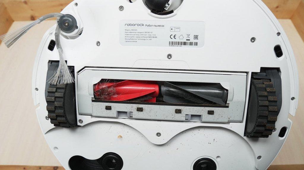 „Roborock Qrevo CurvX“: valymo modulio būsena