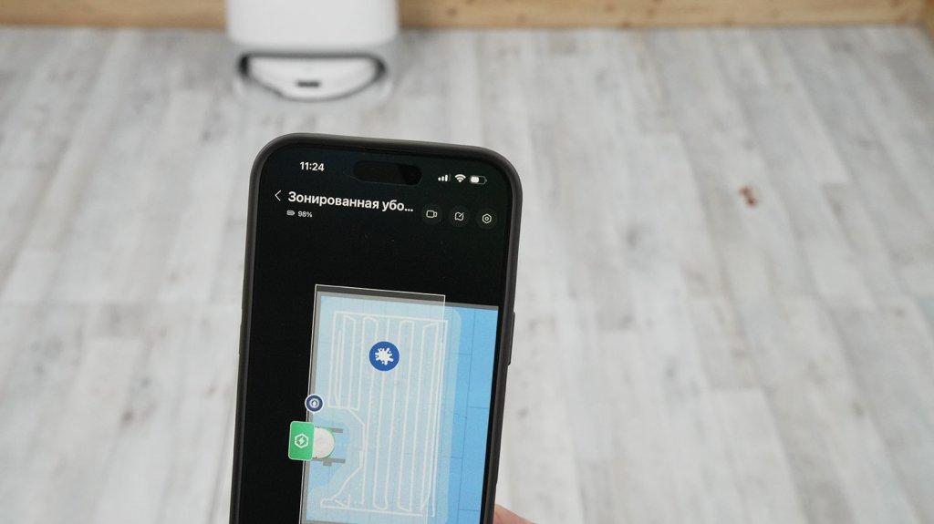 Roborock Qrevo CurvX: Taškinis aptikimas