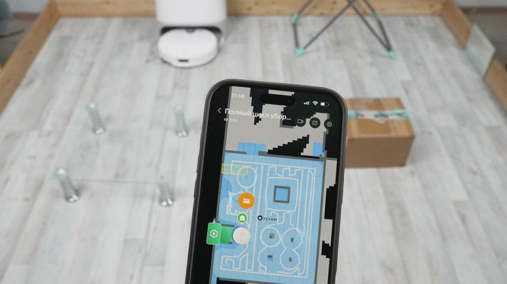 „Roborock Qrevo CurvX“: kambario mastelio navigacija