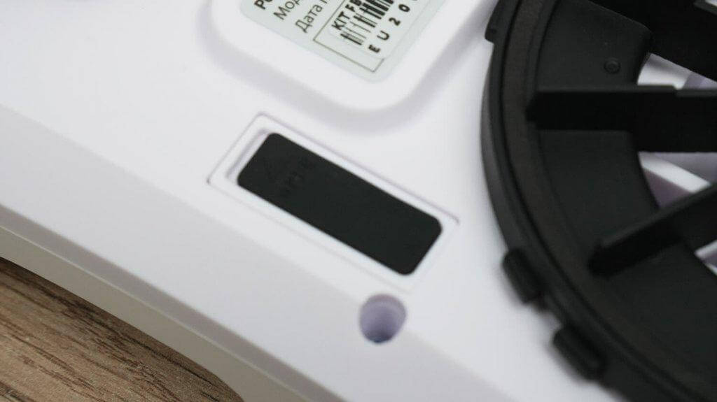 Įtaisas U200: Vandens bakas