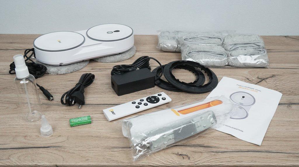 Įtaisas U220: Naudotojo vadovas