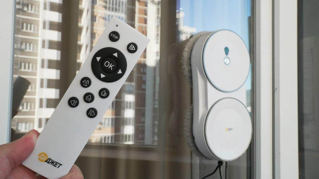 Įtaisas U220: Nuotolinio valdymo funkcijos