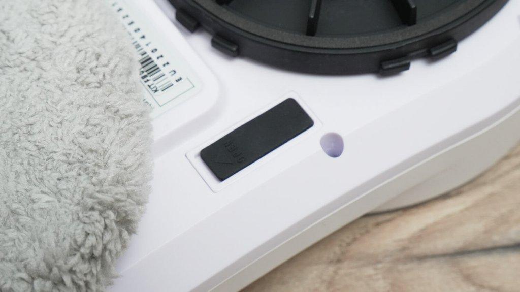 Įtaisas U220: Vandens bakas