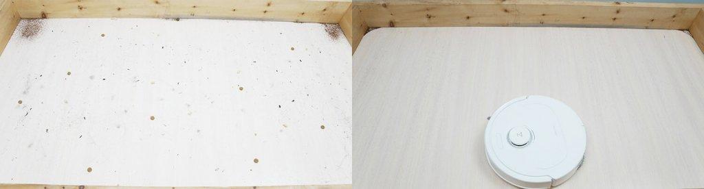 Roborock Qrevo C: Sausas laminuotų grindų valymas